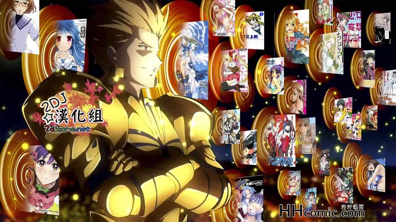 姐姐的妄想日记韩漫全集-第156话 姐姐单车无删减无遮挡章节图片 