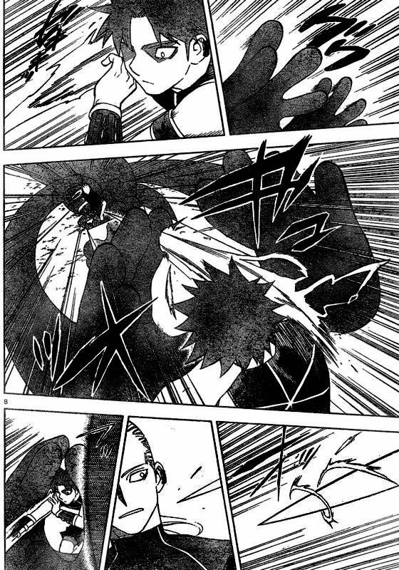 结界师韩漫全集-第263话无删减无遮挡章节图片 