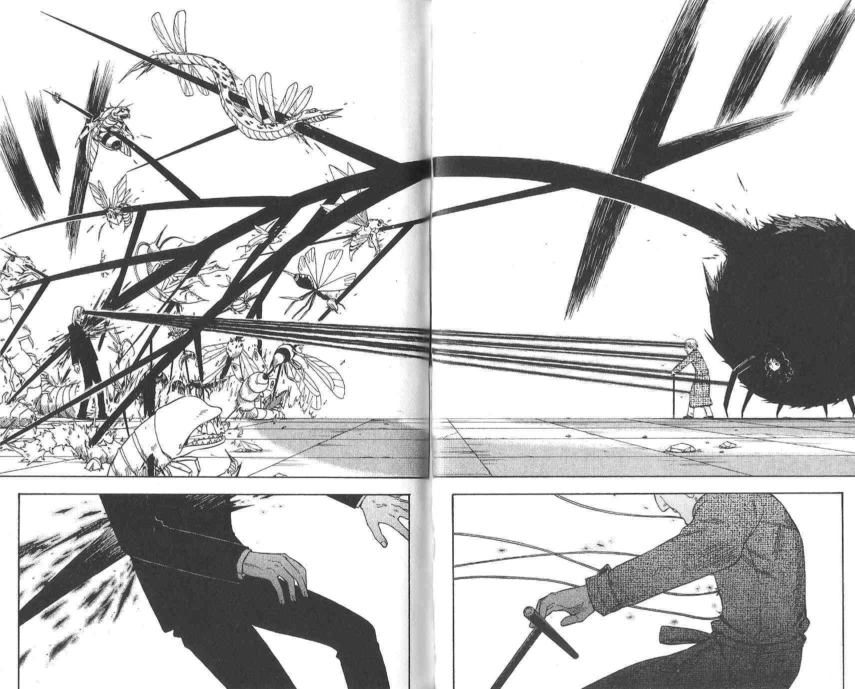 结界师韩漫全集-第12卷无删减无遮挡章节图片 