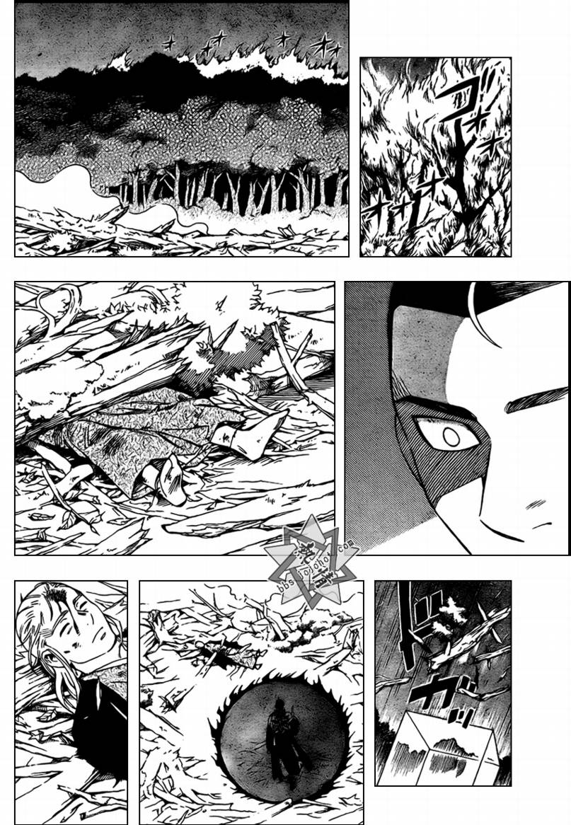 结界师韩漫全集-第271话无删减无遮挡章节图片 