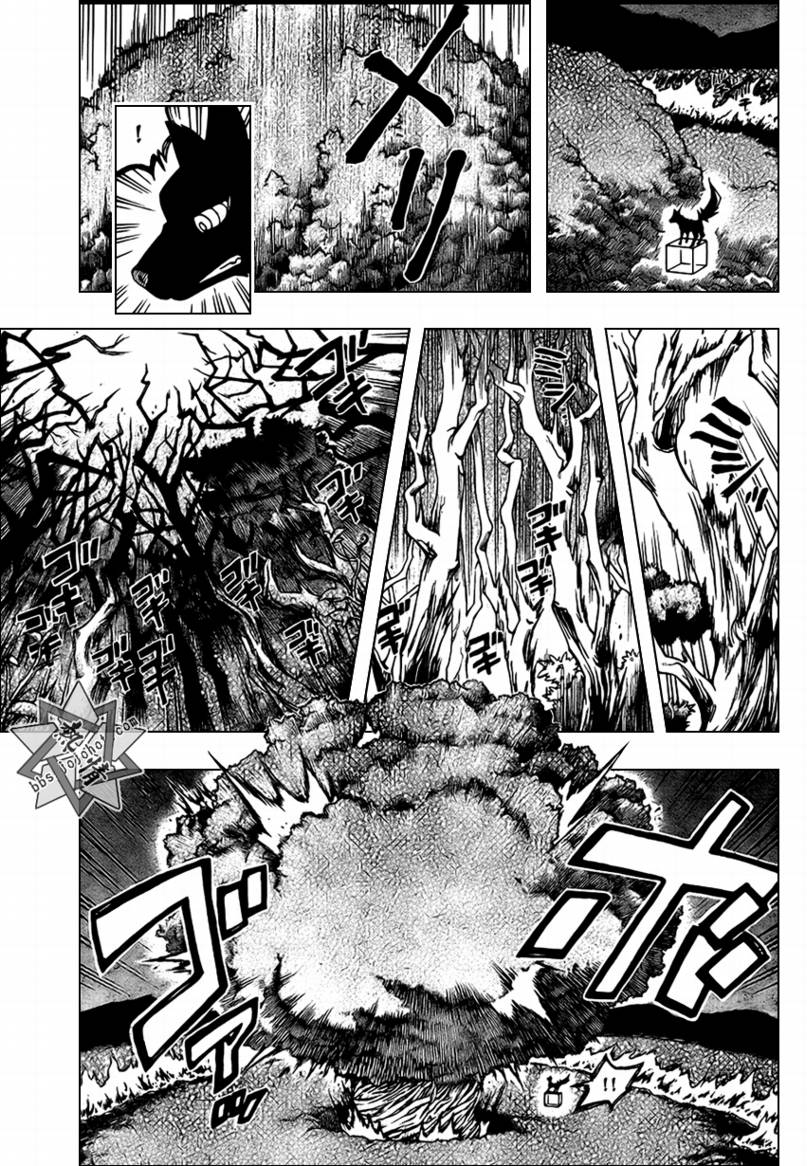 结界师韩漫全集-第271话无删减无遮挡章节图片 