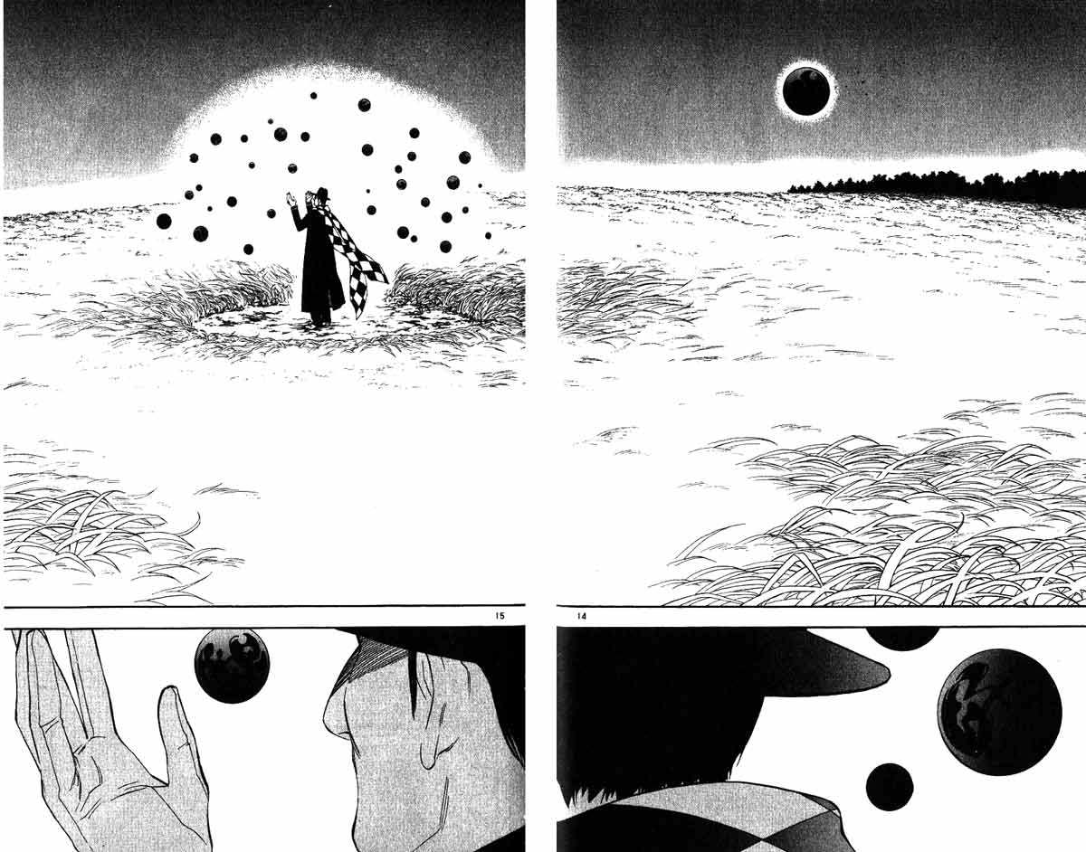结界师韩漫全集-第17卷无删减无遮挡章节图片 