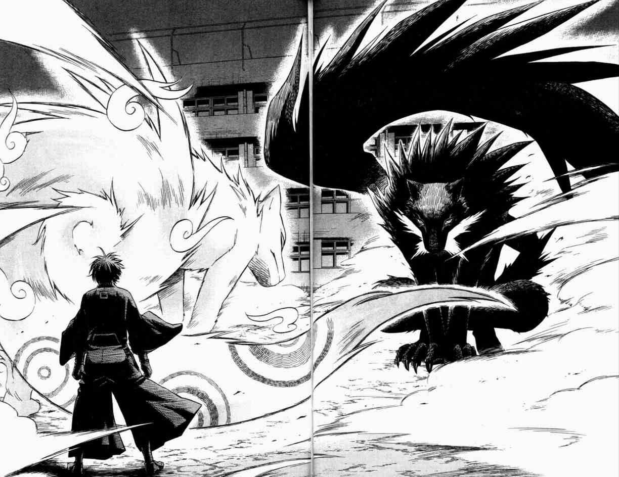结界师韩漫全集-第3卷无删减无遮挡章节图片 