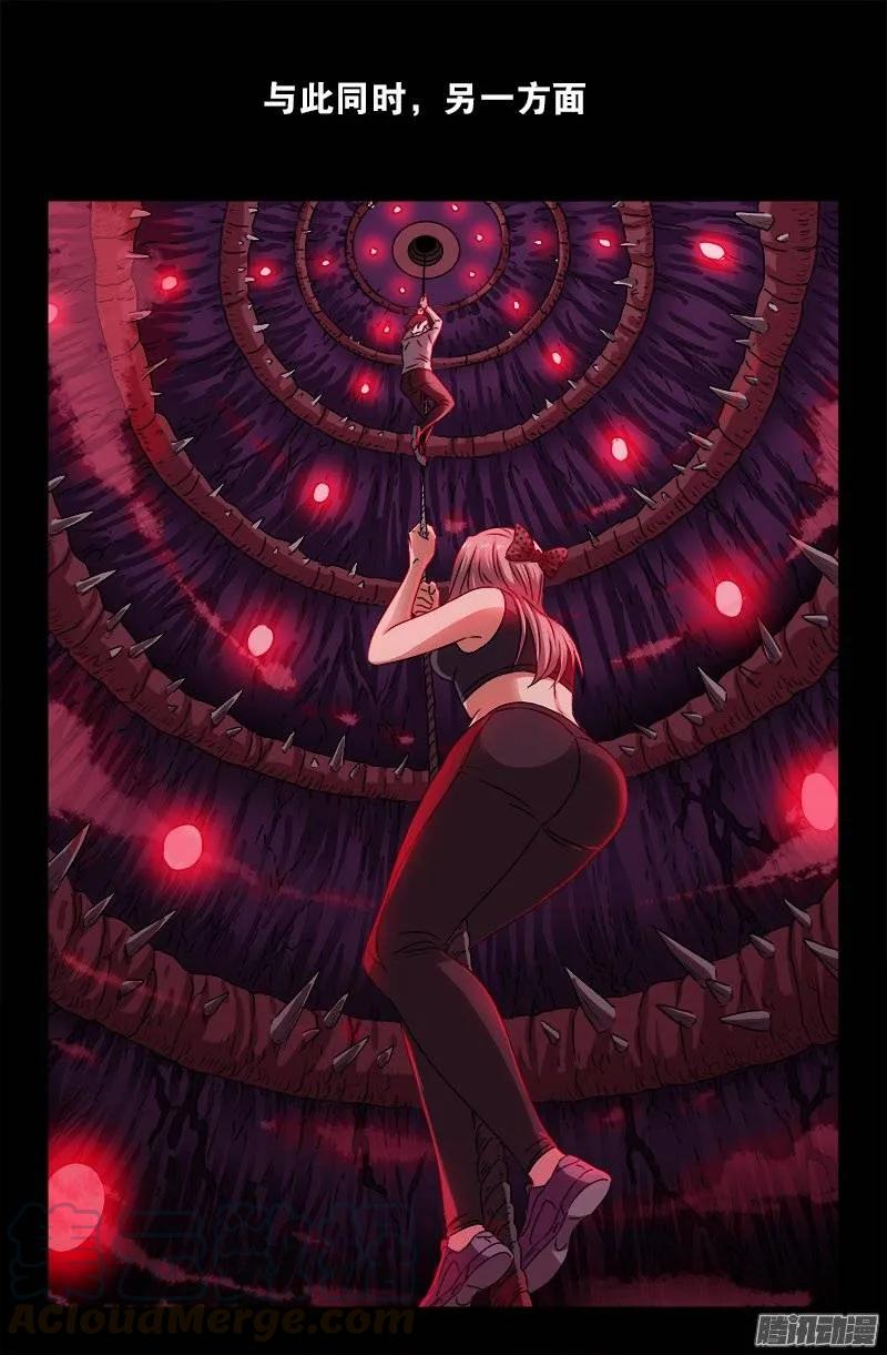 戒魔人韩漫全集-第201话 老兵不死无删减无遮挡章节图片 