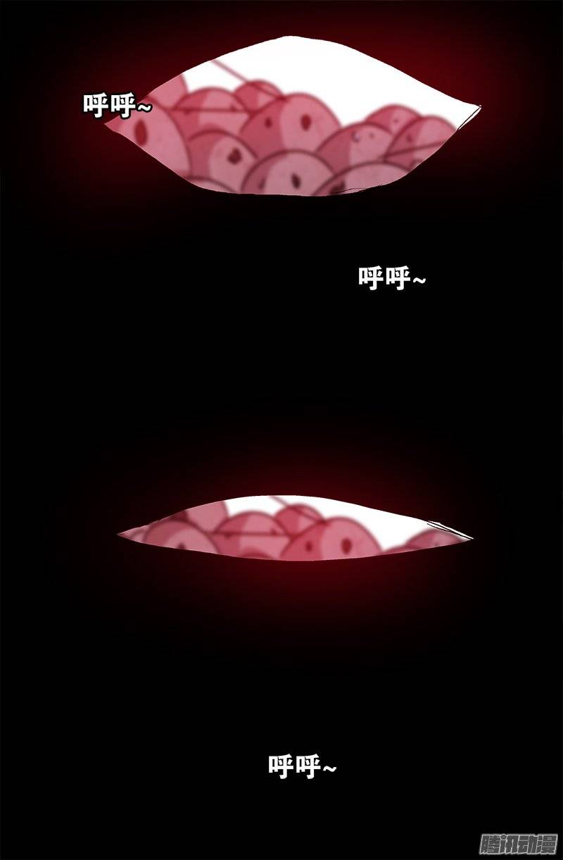 戒魔人韩漫全集-第210话 女娲的记忆无删减无遮挡章节图片 