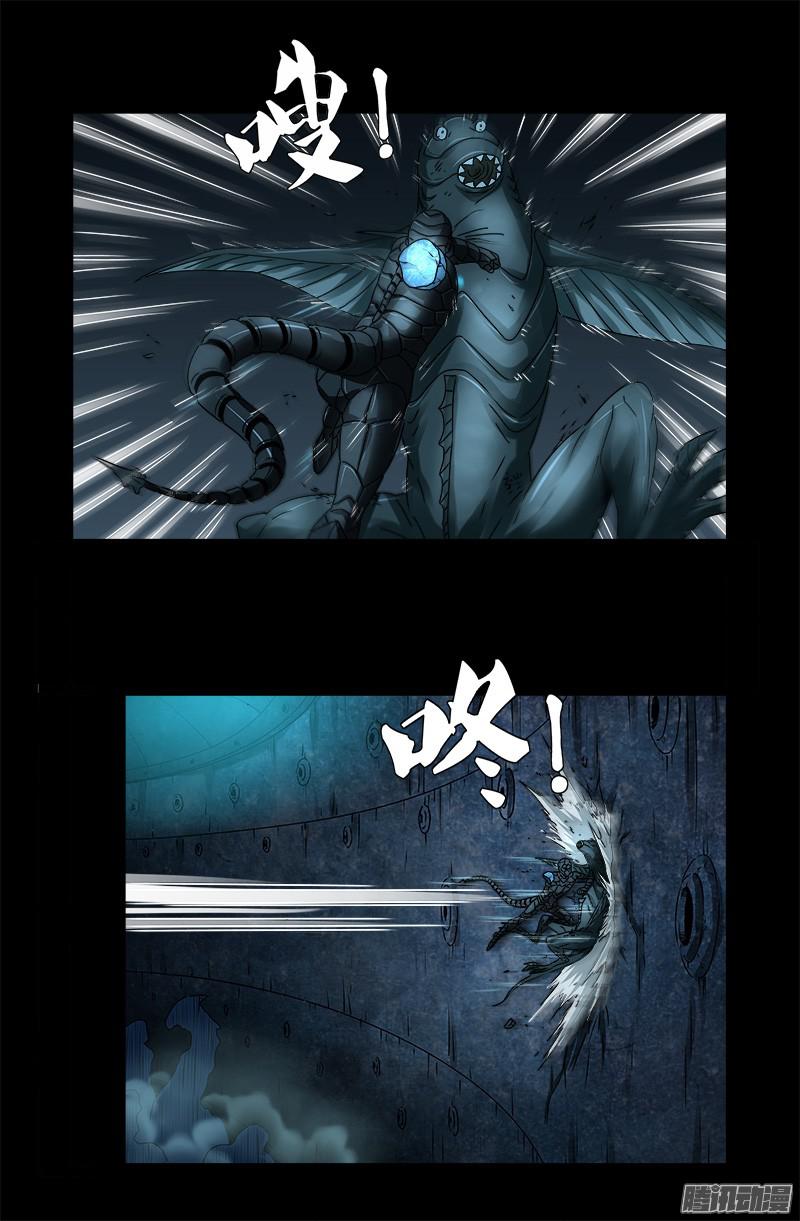 戒魔人韩漫全集-第290话 飞鲨说了啥无删减无遮挡章节图片 