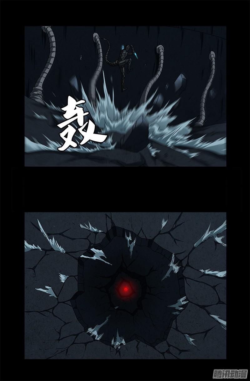 戒魔人韩漫全集-第290话 飞鲨说了啥无删减无遮挡章节图片 