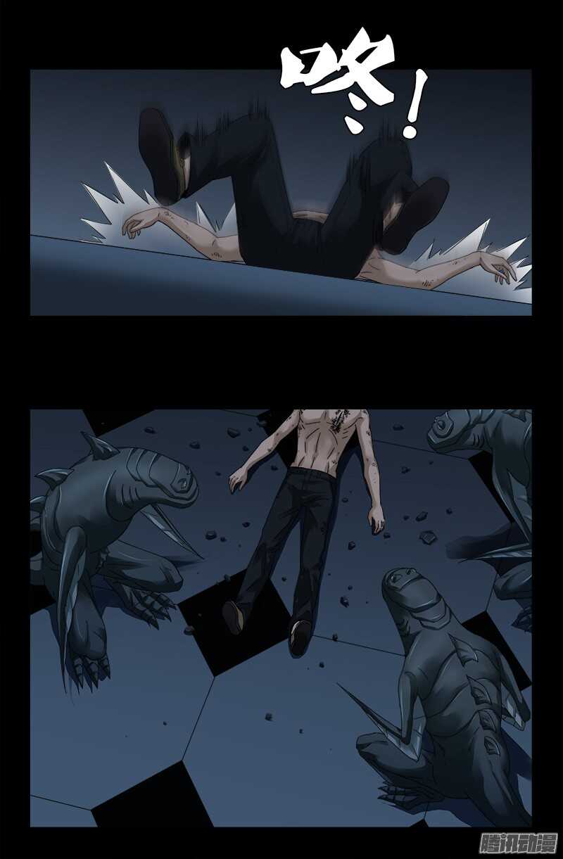 戒魔人韩漫全集-第315话 圣母&amp;amp;死神无删减无遮挡章节图片 