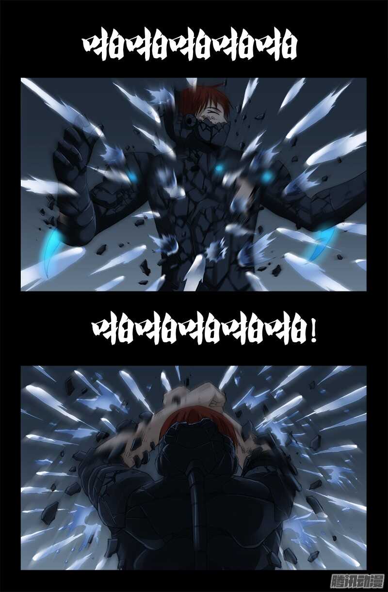 戒魔人韩漫全集-第315话 圣母&amp;amp;死神无删减无遮挡章节图片 