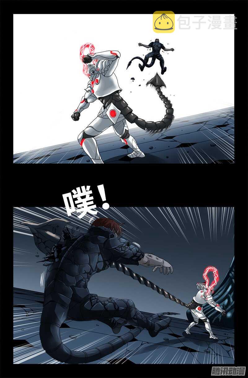 戒魔人韩漫全集-第315话 圣母&amp;amp;死神无删减无遮挡章节图片 