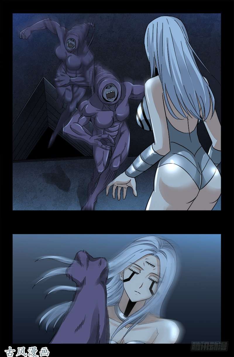 戒魔人韩漫全集-第370话 甜美吮吸无删减无遮挡章节图片 