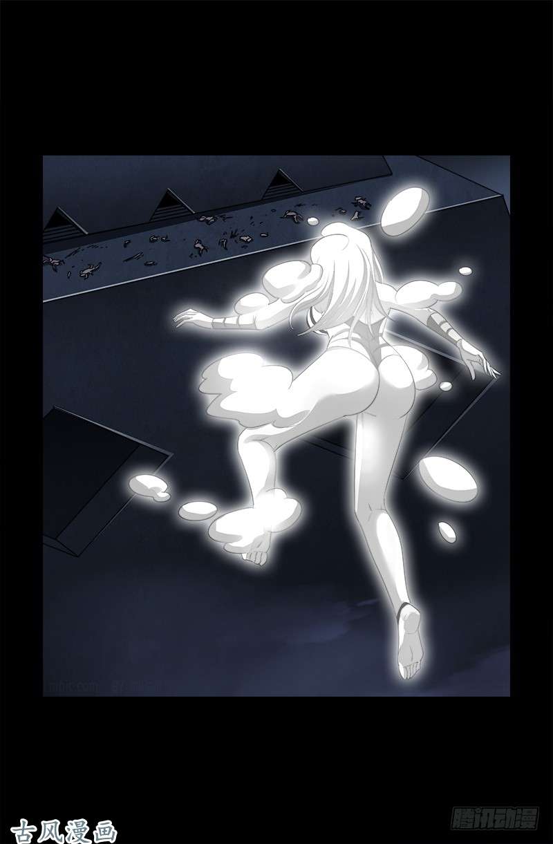 戒魔人韩漫全集-第372话 可怕的三阶蛇甲无删减无遮挡章节图片 