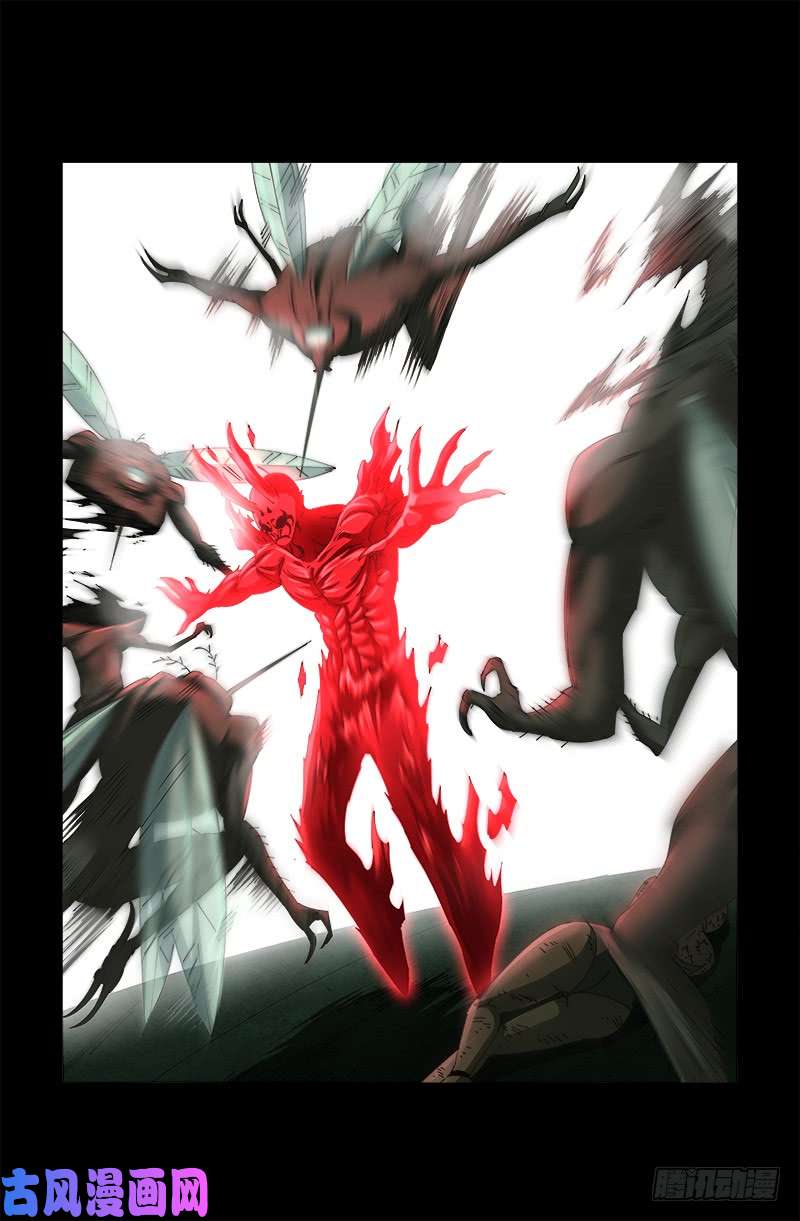 戒魔人韩漫全集-第438话 十倍偿还无删减无遮挡章节图片 