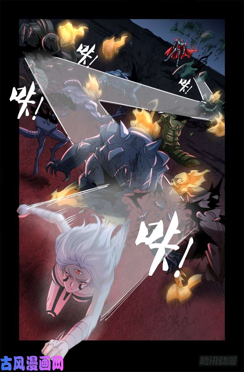 戒魔人韩漫全集-第450话 战士莫塔无删减无遮挡章节图片 