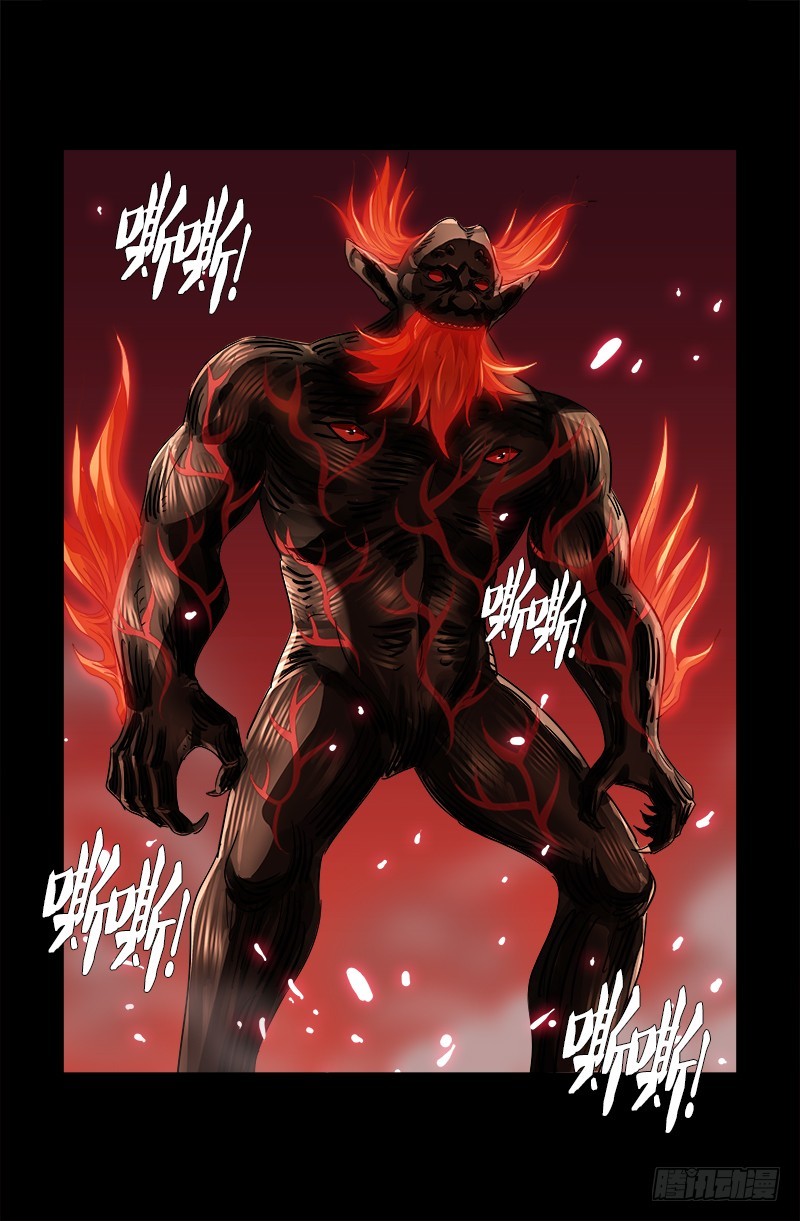 戒魔人韩漫全集-第548话 魔血龙尸无删减无遮挡章节图片 
