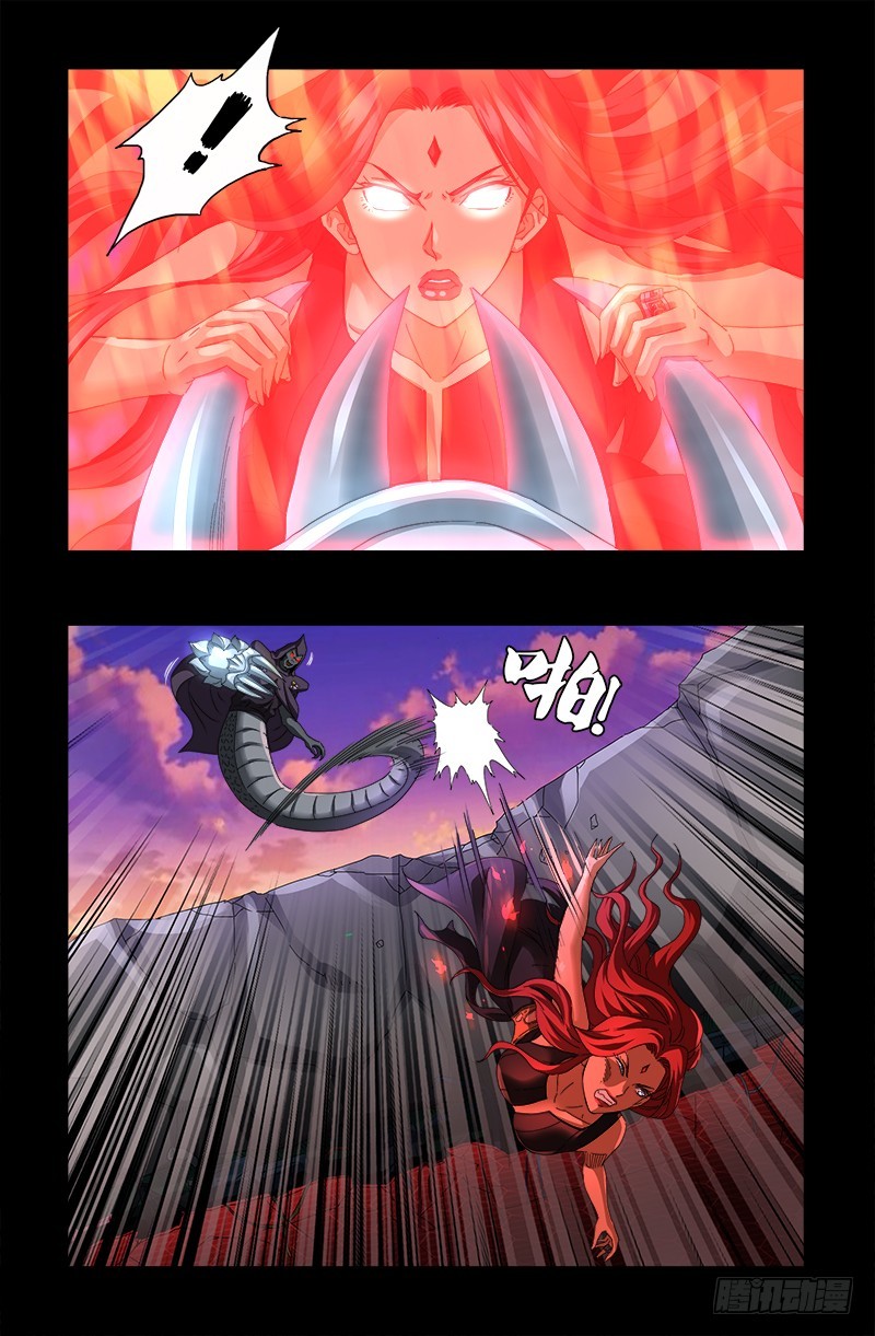 戒魔人韩漫全集-第568话 地下城之变无删减无遮挡章节图片 