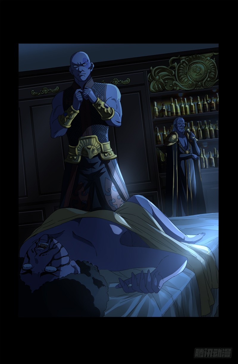 戒魔人韩漫全集-第608话 木凯定计无删减无遮挡章节图片 