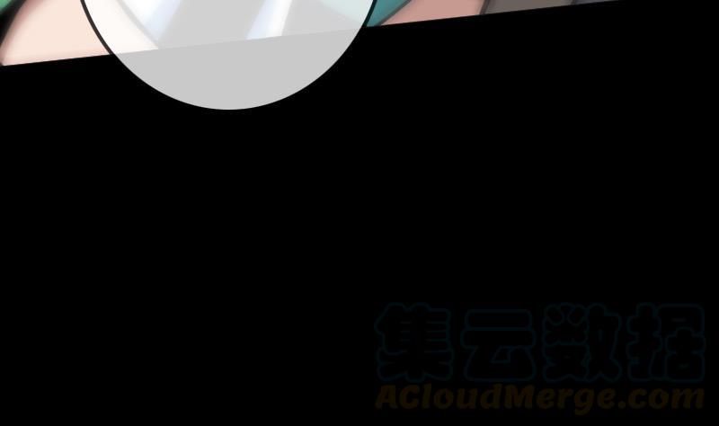 劫天运韩漫全集-第100话 求师无删减无遮挡章节图片 