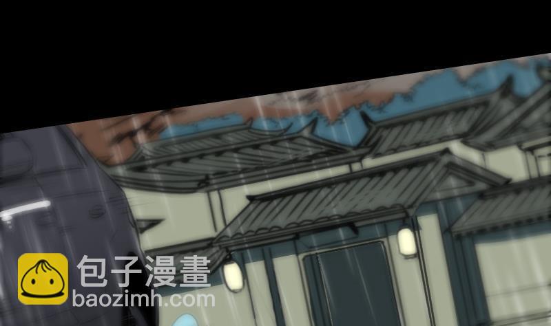 劫天运韩漫全集-第102话 对峙无删减无遮挡章节图片 