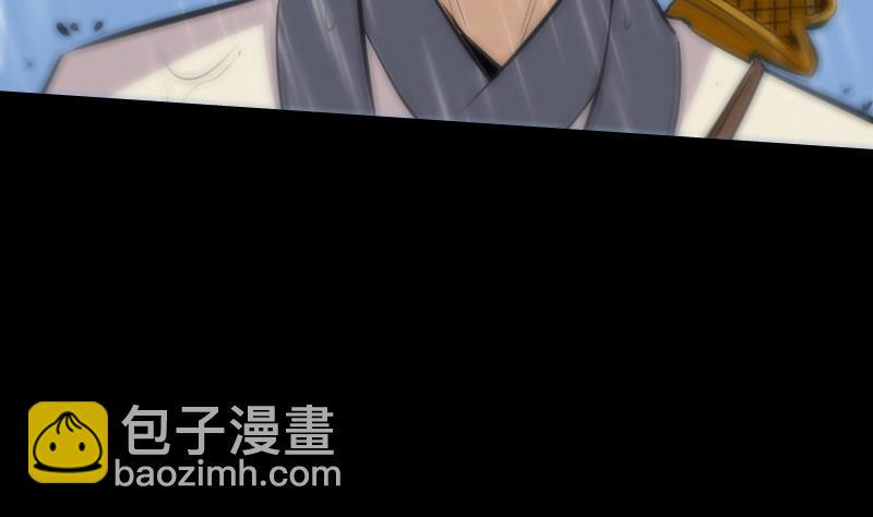劫天运韩漫全集-第102话 对峙无删减无遮挡章节图片 