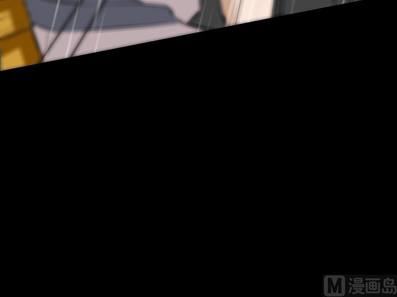 劫天运韩漫全集-第103话 劝解无删减无遮挡章节图片 