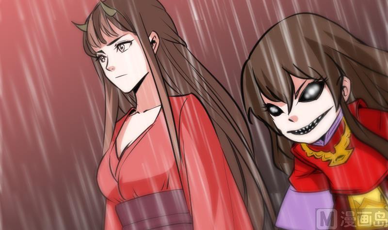 劫天运韩漫全集-第103话 劝解无删减无遮挡章节图片 