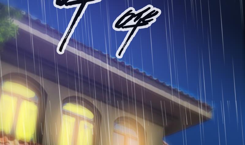 劫天运韩漫全集-第107话 骤雨无删减无遮挡章节图片 