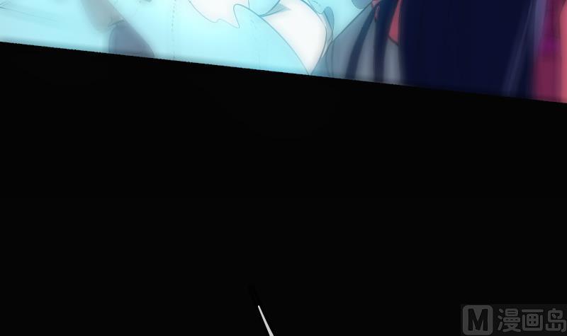 劫天运韩漫全集-第110话 梦境无删减无遮挡章节图片 