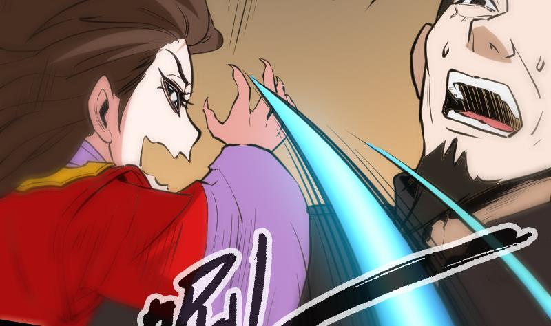 劫天运韩漫全集-第114话 斗法无删减无遮挡章节图片 