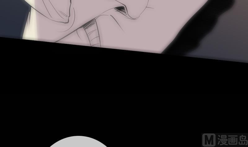 劫天运韩漫全集-第115话 罪恶无删减无遮挡章节图片 