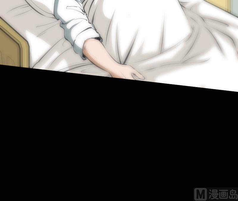 劫天运韩漫全集-第121话 医院无删减无遮挡章节图片 