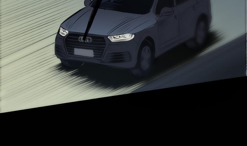 劫天运韩漫全集-第137话 毒计无删减无遮挡章节图片 