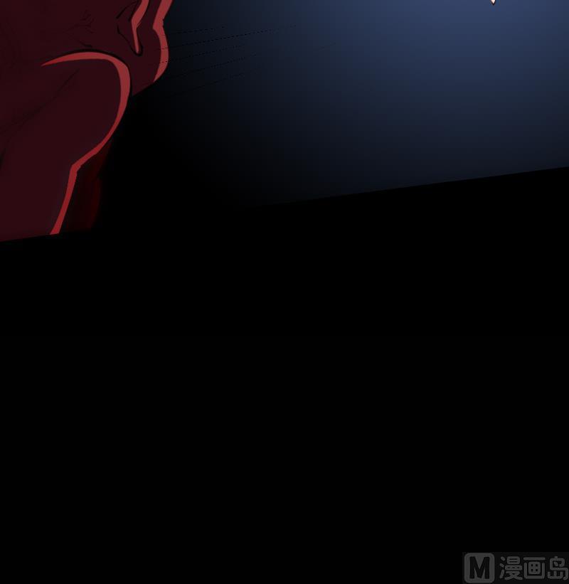 劫天运韩漫全集-第138话 入棺无删减无遮挡章节图片 