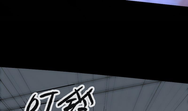 劫天运韩漫全集-第139话 盖棺无删减无遮挡章节图片 