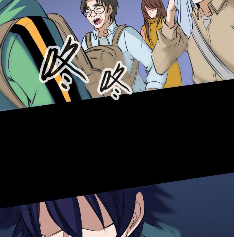 劫天运韩漫全集-第139话 盖棺无删减无遮挡章节图片 