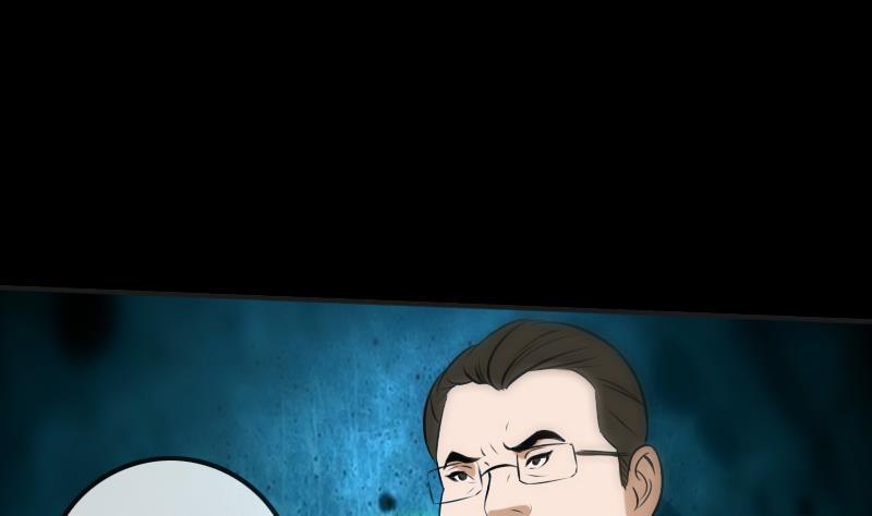 劫天运韩漫全集-第170话 稳赢无删减无遮挡章节图片 