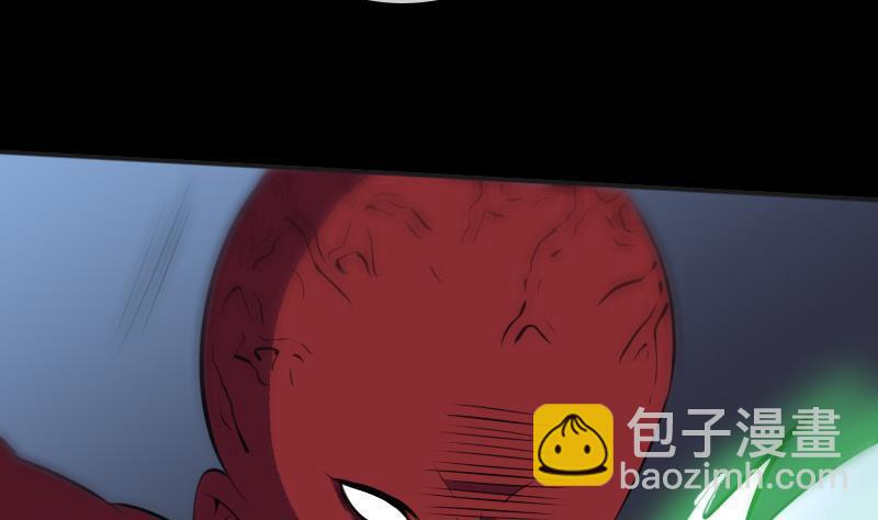 劫天运韩漫全集-第170话 稳赢无删减无遮挡章节图片 