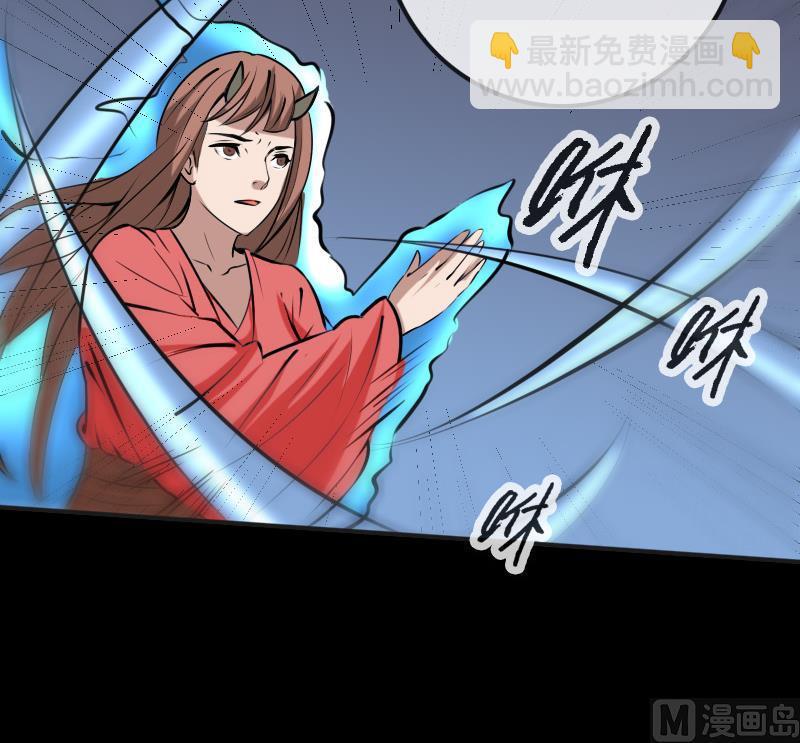劫天运韩漫全集-第170话 稳赢无删减无遮挡章节图片 