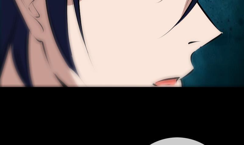 劫天运韩漫全集-第186话 荒凉无删减无遮挡章节图片 