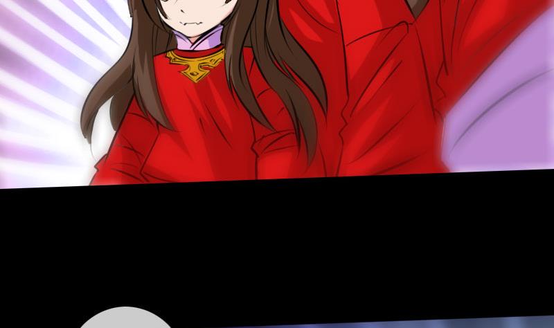 劫天运韩漫全集-第216话 疯狂无删减无遮挡章节图片 