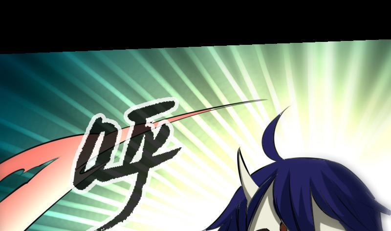 劫天运韩漫全集-第199话 休战无删减无遮挡章节图片 