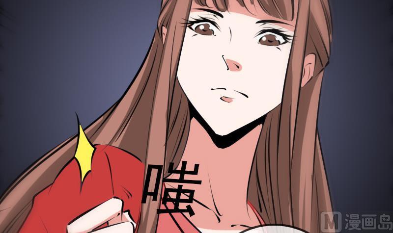劫天运韩漫全集-第203话 埋伏无删减无遮挡章节图片 