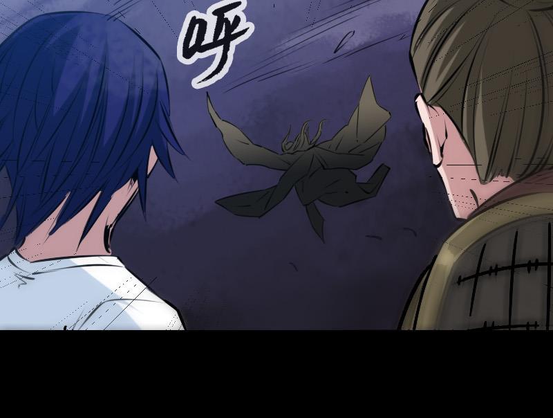 劫天运韩漫全集-第205话 麾下无删减无遮挡章节图片 