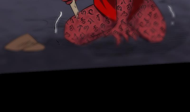 劫天运韩漫全集-第247话 师兄无删减无遮挡章节图片 