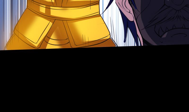 劫天运韩漫全集-第250话 神将无删减无遮挡章节图片 