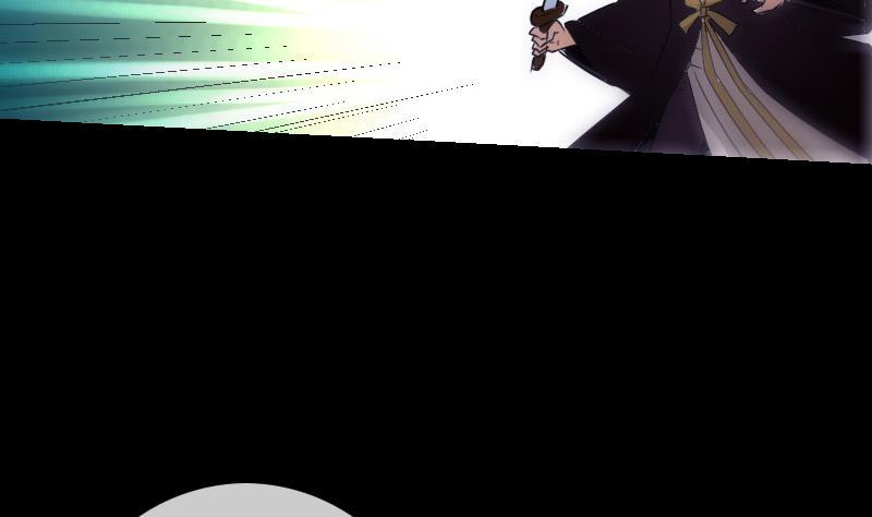 劫天运韩漫全集-第252话 惊魂无删减无遮挡章节图片 