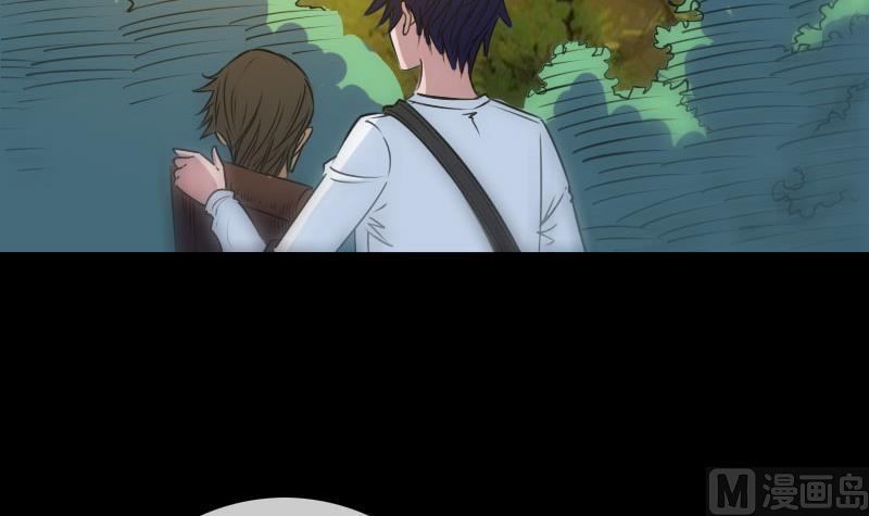 劫天运韩漫全集-第257话 介绍无删减无遮挡章节图片 