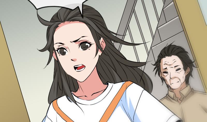 劫天运韩漫全集-第260话 解药无删减无遮挡章节图片 