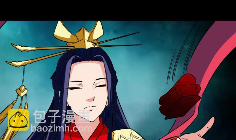 劫天运韩漫全集-第277话 威风无删减无遮挡章节图片 