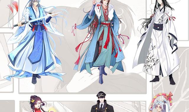 劫天运韩漫全集-第280话 法制无删减无遮挡章节图片 